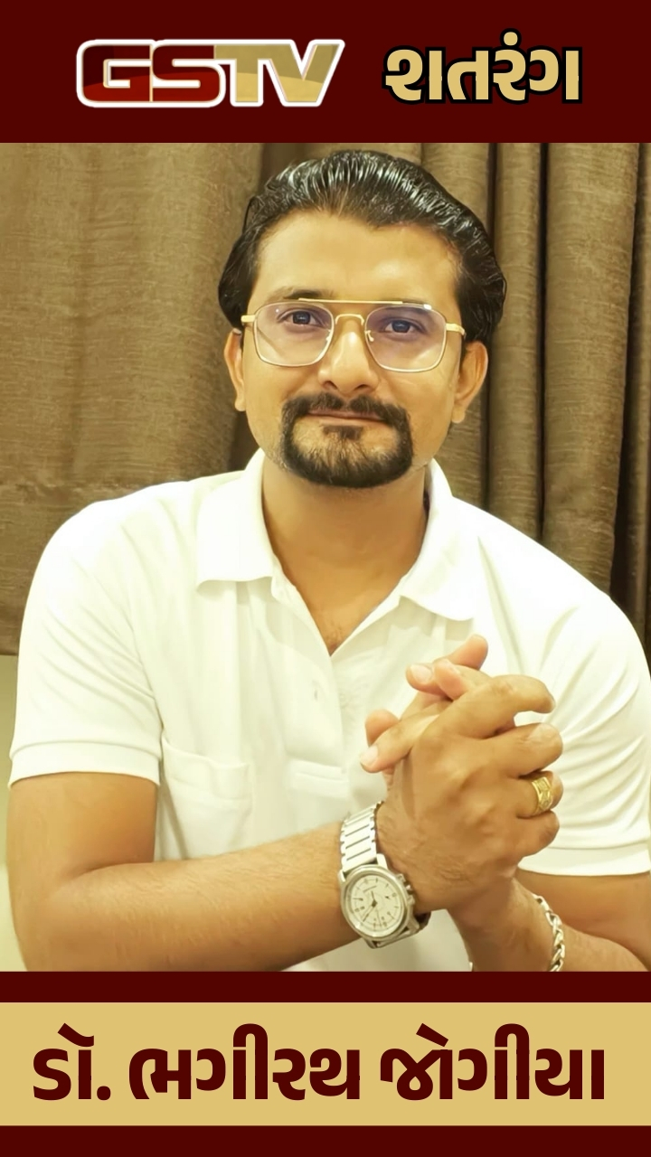 Dr. Bhagirath Jogia