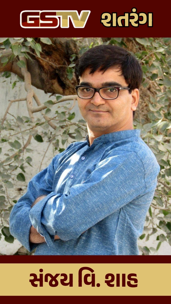 Sanjay V Shah