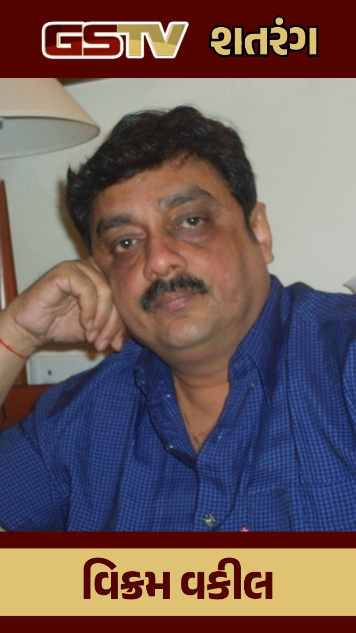 Vikram Vakil