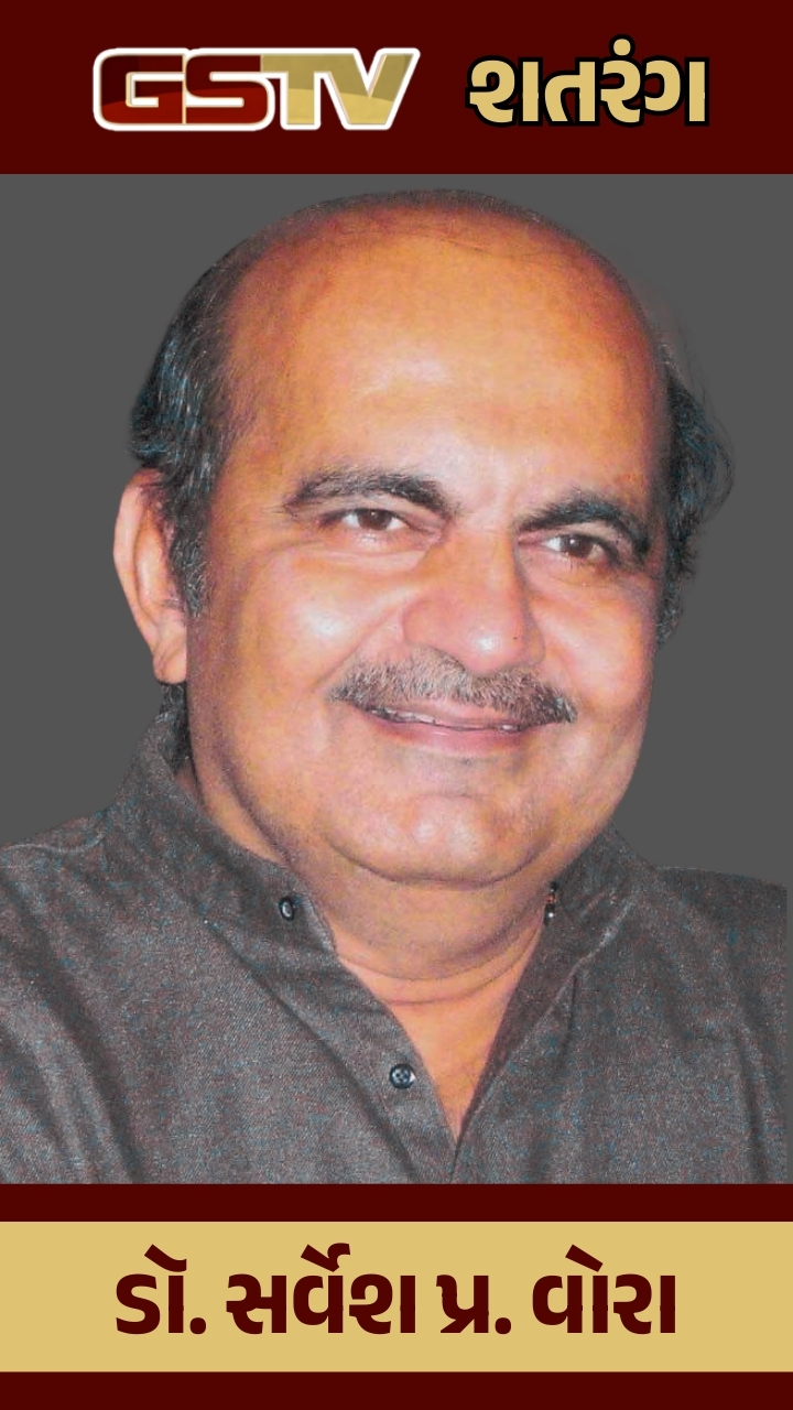 Dr. Sarvesh Vora