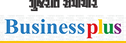 Business Plus