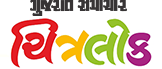 Chitralok